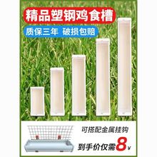 �uʳ�۷����L�����Bֳ��Ʒ�u���Z�B�������ˮ������ι�u�Ғ�ʳ��