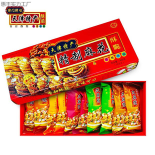 ����خa�黨 ��ζ�t�Y�� ��ζ ��ɫ���c��ʳ ���]���S��