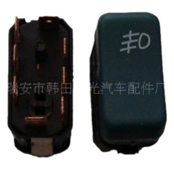 适用于北方奔驰—前雾灯开关—翘板开关