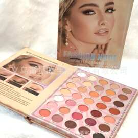 美妆彩妆盘珠光眼影盘高光桃粉大地色Eye shadow makeup彩妆套装
