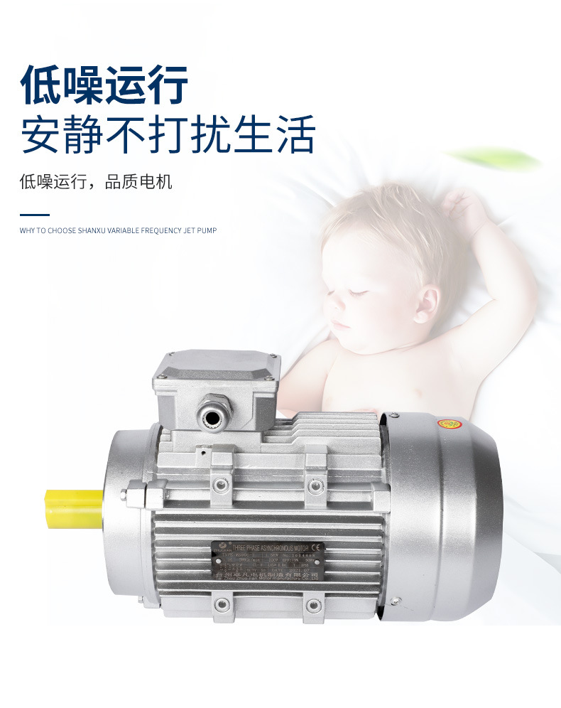 MS-B3-卧式原图1-(9)_05