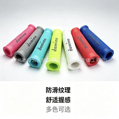 Universal motorcycle domino racing-style street handlebar grips, non-slip motorcycle handlebar covers