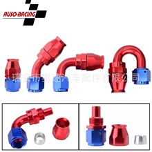 �X�Ͻ�ȼ��ȼ��ܛ�ܽ��^ AN4/AN6/AN8/AN10/AN12  ���Dʽ������^