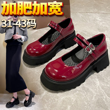 ��B666-6������ŮЬ41һ43��ʽ������ЬŮ�ٴ���СƤЬ�ֽſ���