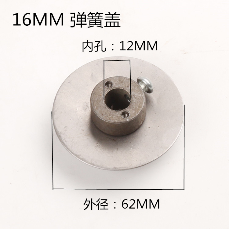 Z516 taladro de resorte de asiento de resorte cubierta Z520 taladro de escritorio mecanismo de bobina de resorte de bobina fábrica directa