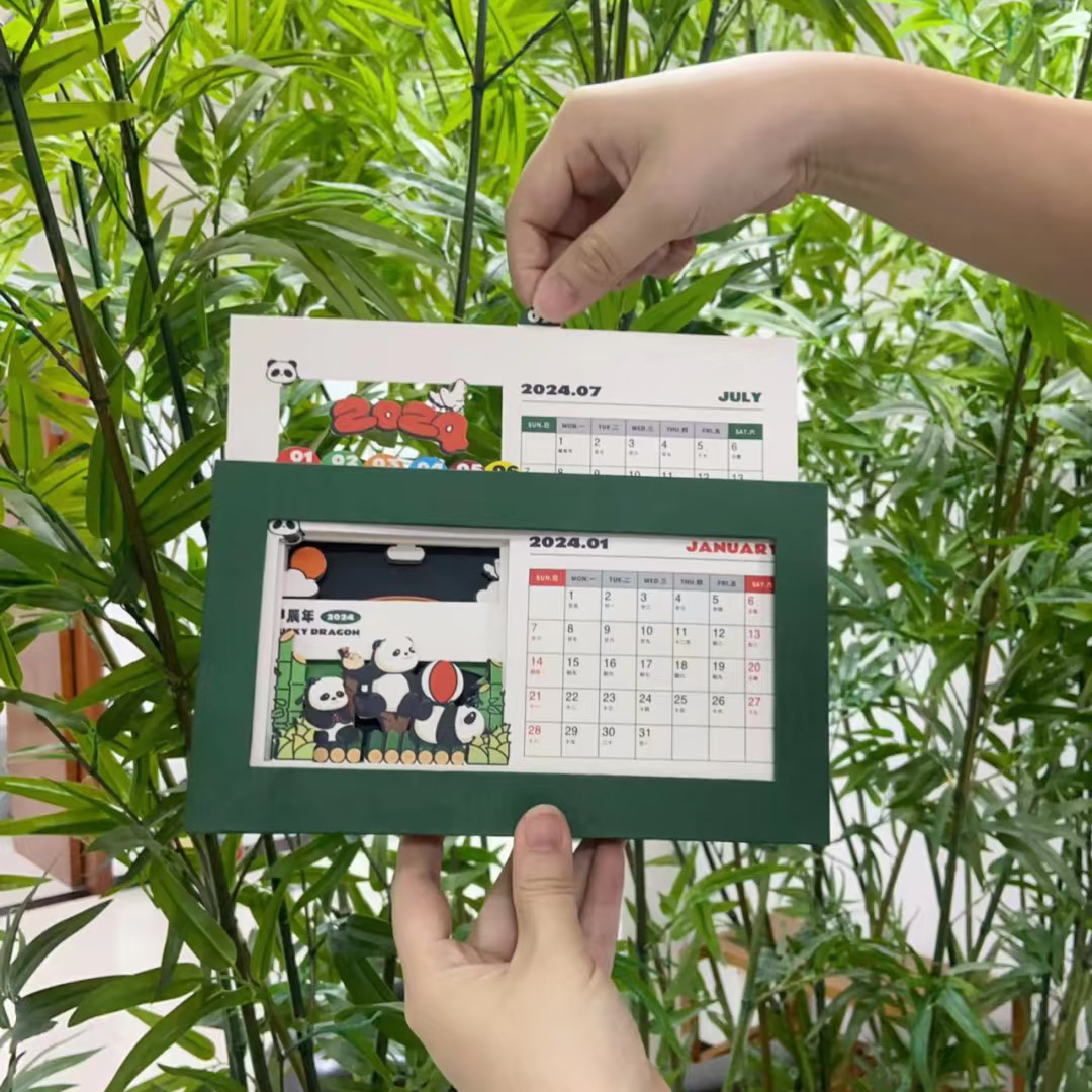 微信图片_20250901183452