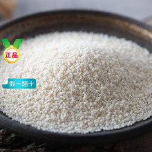 ���r��С��ʳ������s�Z��װ���I�BС����֧��һ�����l