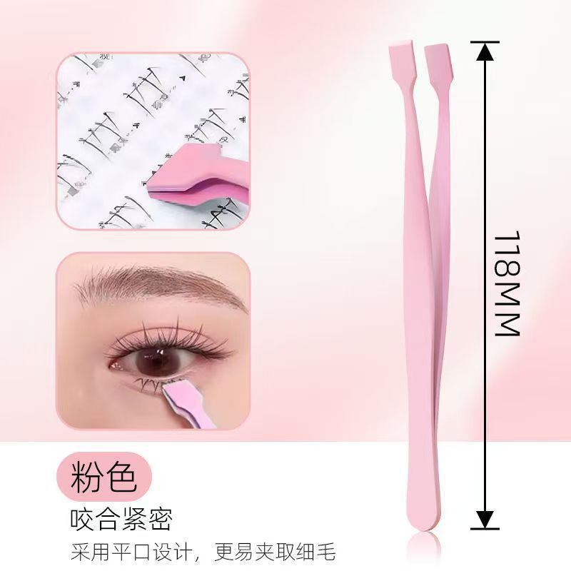 Flat-Head False Eyelash Tweezers, Multifunctional False Eyelash Extension Tools, Essential for Beginners, Eyelash Curlers Wholesale