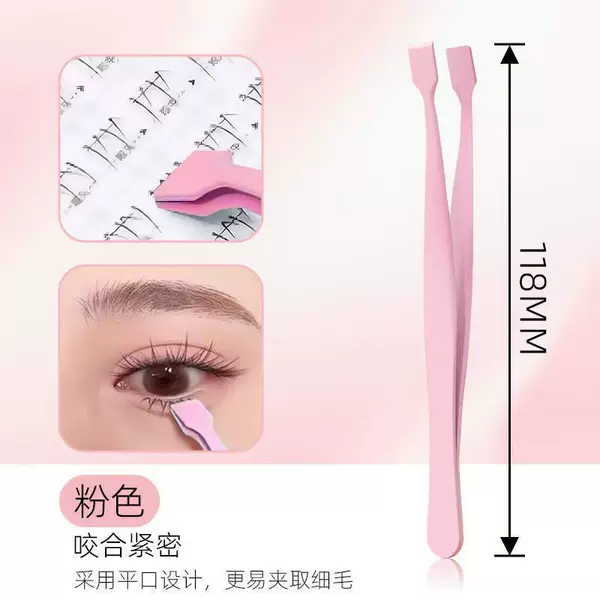 Flat-Head False Eyelash Tweezers, Multifunctional False Eyelash Extension Tools, Essential for Beginners, Eyelash Curlers Wholesale