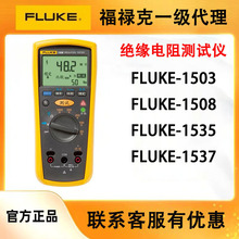 �ֻ���»��F1508/F1503��Ե��������Ǹ߾�������ʽ�߾������ñ�