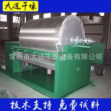 �D�ĽYƬ�C �LͲ��Ƭ�C ݁Ͳ�YƬ�C ��Ƭ�C ��Ƭ�C�O��S��