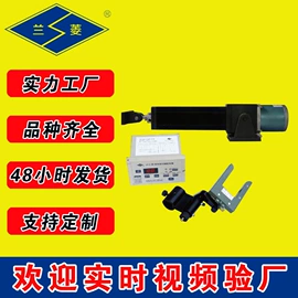 其他行业专用;包装机械配件;其他试验机