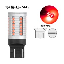�羳����ledɲ����ת��ƽ����Ƶ��7440 7443 BA15S 45smd������