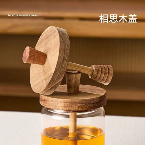 Simple wooden lid, durable high-borosilicate glass honey jar, solid wood with stirring bar, jam food storage jar