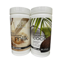 ���Q��Hair Maskţ��Ҭ֭�lĤ����ë����혰l�z���o�̝��h�͸�