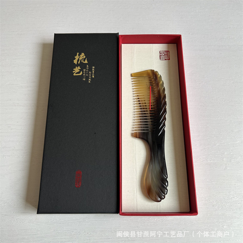 Hand Carved Horn Meridian Comb Long Handle Gift Box Holiday Business Gift specifications
