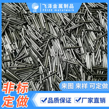 304���P䓽����_���N �A늙C�u���N �����y�N ���P䓈A���N��D�S