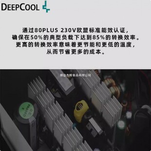 LPF700Դ80PLUSJC̨ʽCCoPCԴ~700w