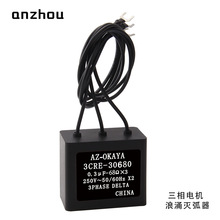 �����ӿ������3CRE-30680 3CRE-50500�������� ��������˲���