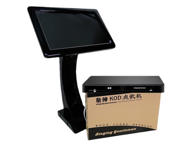 Goison Kod Sg-708N Taiwan King Karaoke Machine Touch Screen Jukebox Audio