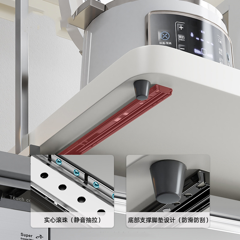 不锈钢微波炉置物架厨房小电器烤箱电饭煲收纳架子台面抽拉式专用|undefined