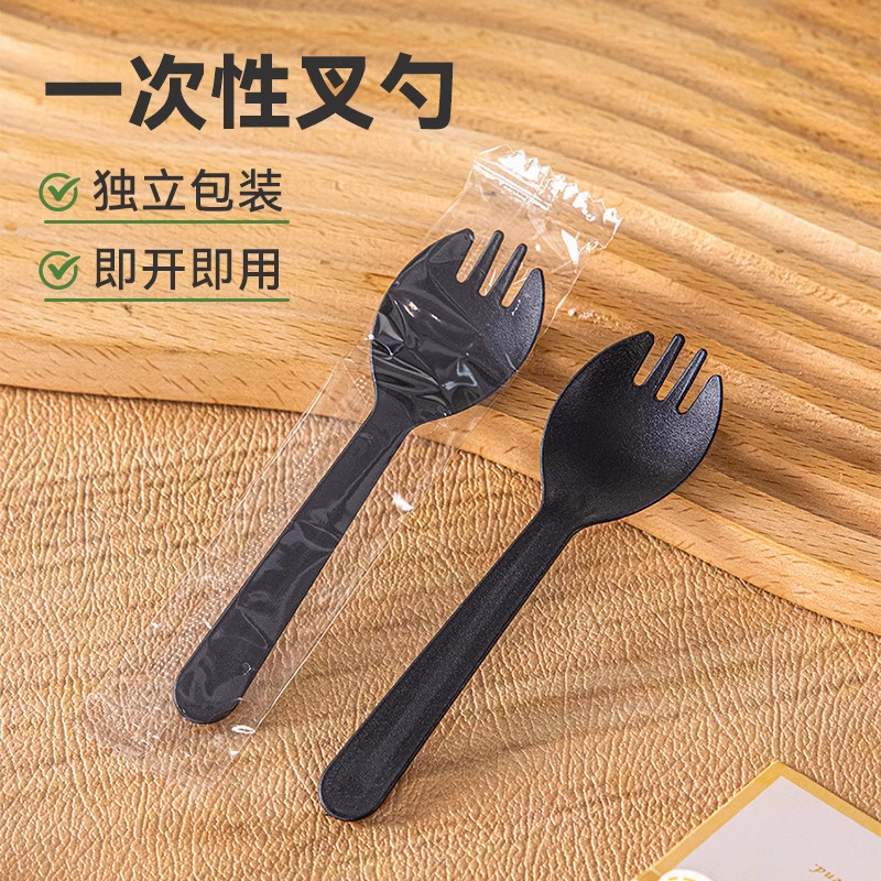 Disposable Fork Frosted Spoon Gold Turtle Spoon Thickened Plastic Dessert Individually Packaged Cake Wholesale Cake Fork