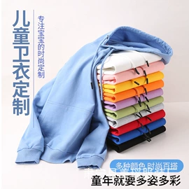 男式T恤;男式卫衣;童T恤