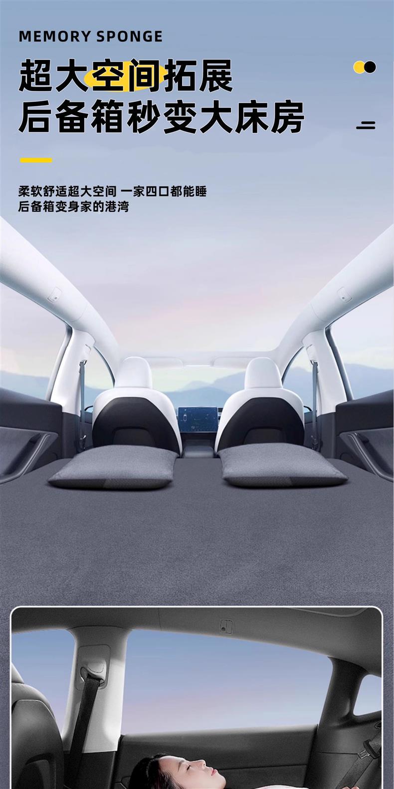 BYD Song Plus EV car mattress, rear seat sleeping pad, inflatable bed, in-car sleeping gadget