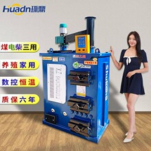 �h�����ص�ů偠t����ȼú��ů�tȡůϴԡ�Bֳ ȫ�Ԅ�ů��t��