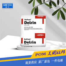 �Ű� POM 100T�� �����g�� �߿��_ 늾���| �X݆ �������