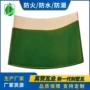 建筑古建屋顶工程陶瓷瓦
