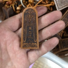 ��̴ľ������耳׿ے���Ϲ�̴ľ�|������耳�Ȧ������μo��Ʒ