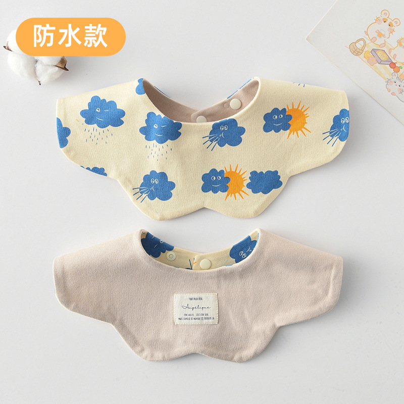 [방수면양면] 블루클라우드+카키