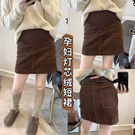 孕妇裤;孕妇套装;孕妇半身裙