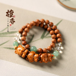 ̴��ľ8mm�A���pȦ��朴�������С�܇��L�G̴ľ�ִ�ľ�|������l