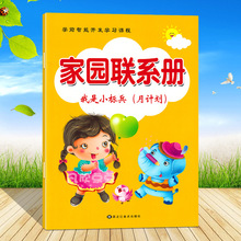 ����С�˱��׃��@�҈@ϵ�փԹ����Գ��L�n��ÿ��ӛ䛼�ͥ���ӱ�