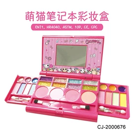 其他益智玩具;过家家玩具;球类