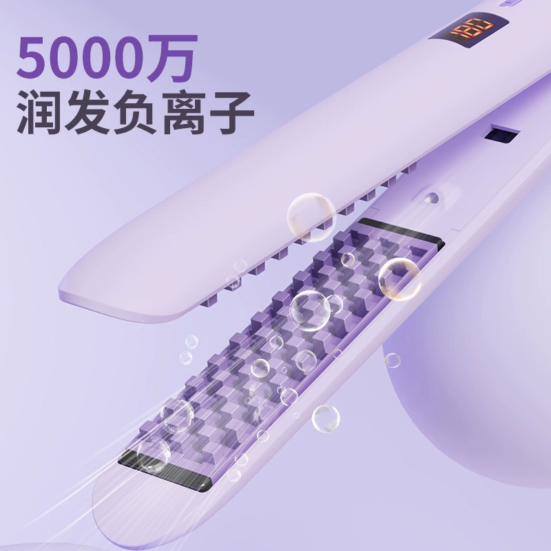 Corn tea, curly cold curling, human head, corn kernels, adds volume