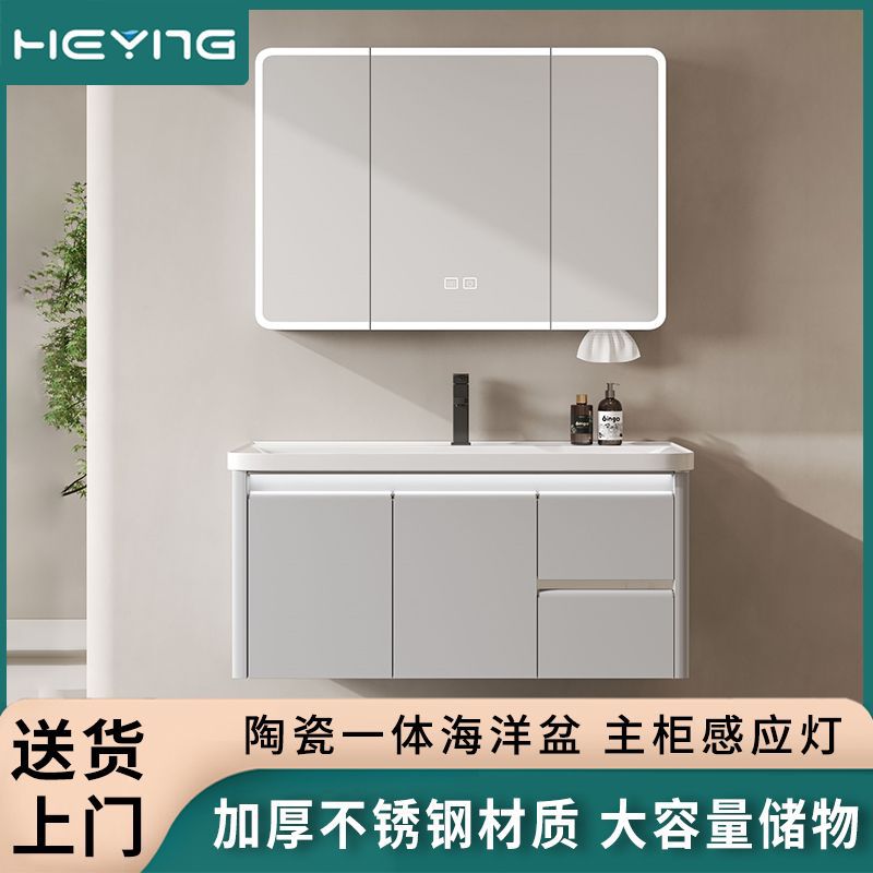 Gabinete de baño de panal de aluminio de acero inoxidable grueso cerámica integral cuenca oceánica cuenca cajón de almacenamiento lavabo gabinete de baño