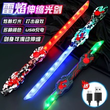 �����p�Є������𼤹Ω�p�^����һ�ſ���s�l�Ω�к���߹⵶