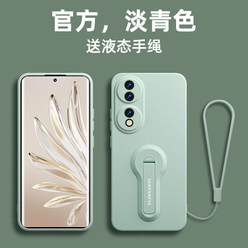 适用华为荣耀70手机壳新款液态硅胶支架honor70高级防摔简约手绳|undefined
