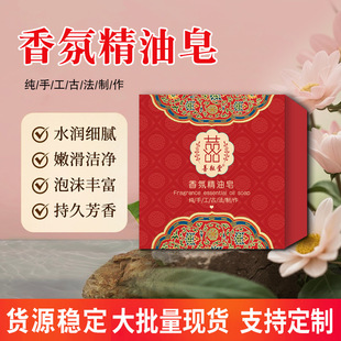 ��վ�����-ϲ���Y����ֶY��ԡ���YƷ����ضY������Y�����S��