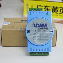 研华科技ADAM-6052亚当模块原装以太网智能16路源型数字量I/O模块