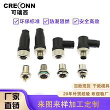 ����M12�������F���M�b�����ι�ĸ�^�ݽz�i�����z��ղ��^A���a