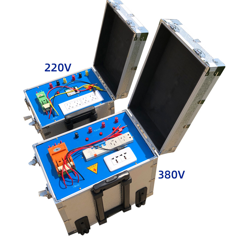 Распределительный блок питания Yucheng YC-DYX220 стандарт