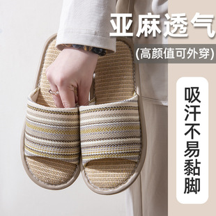 ������Ь��Ů�Ҿ��҃ȾӼ�ܛ�׵ذ��o�������ļ��������鲼��Ь��