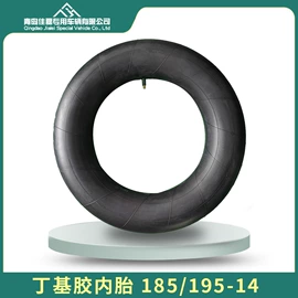 电动车轮胎;工具车轮胎;农用车轮胎