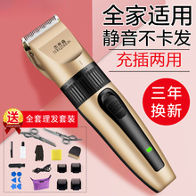 ���l����Ƽ����^��늄����ӳ��˃�ͯ�냺���ó�����l���ߏS��