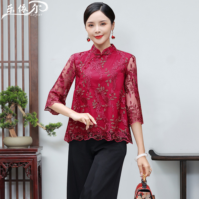 Improved Embroidered Cheongsam Top Spring and Summer Tang Suit Middle-aged and Elderly Women's High-end Chinese-style Mother's Wedding Dress Set