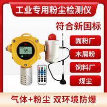 �ۉm��șz�y�x�tș���w�ҾߏS�w����T���I�������̶�